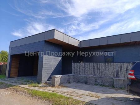 Продам будинок