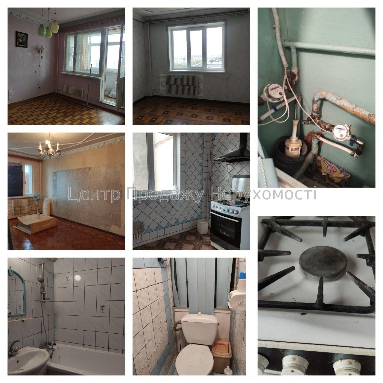 Фото Продам 3к квартиру1