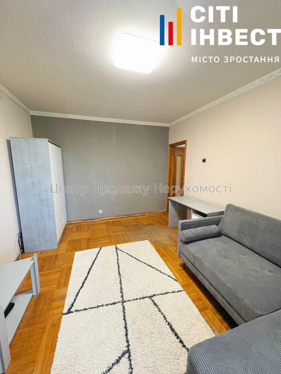Фото Продаж однокімнатної квартири в Харкові. Салтівка1