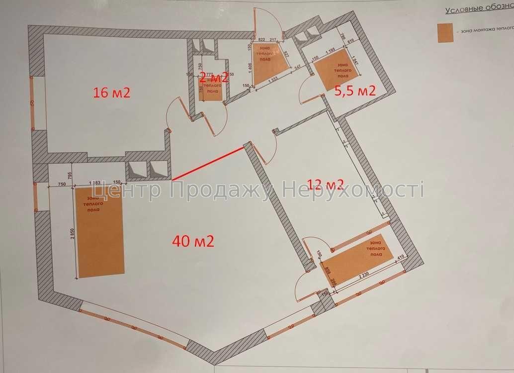 Фото Пропонуємо простору квартиру в ЖК «КВАРТЕТ»3