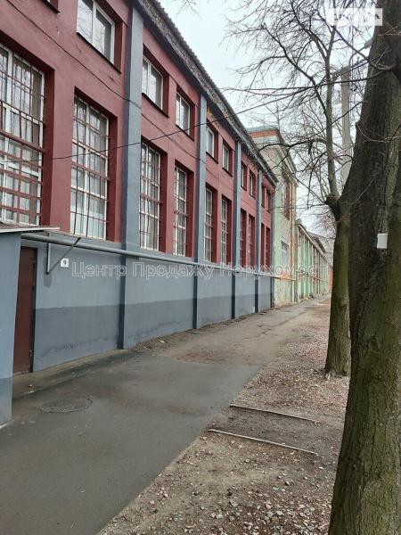 Продам бізнес центр