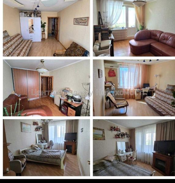 Продам 3-кімнатну квартиру