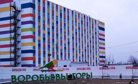 Продажа квартиры