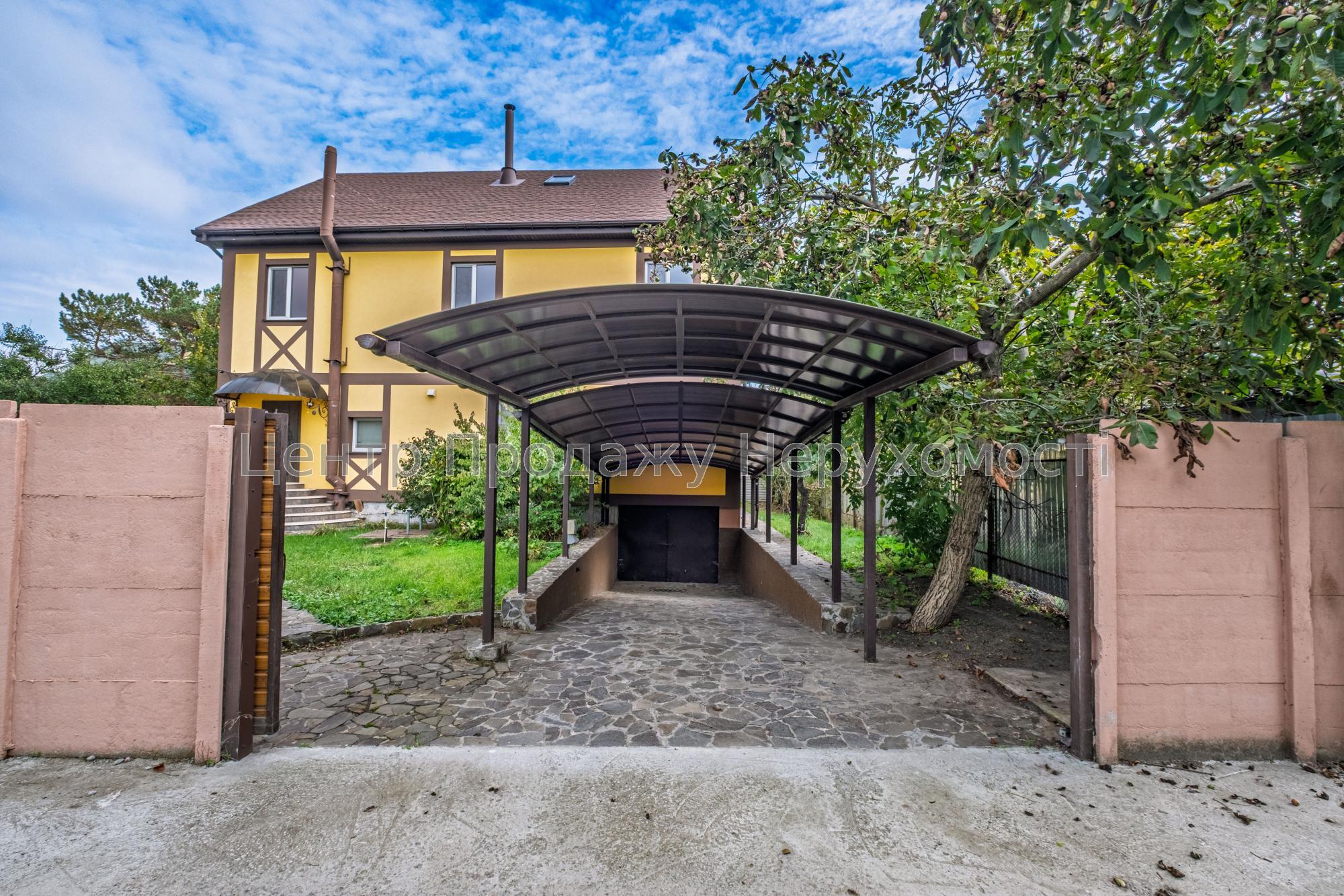 Фото Продам Будинок, який працює без світла7