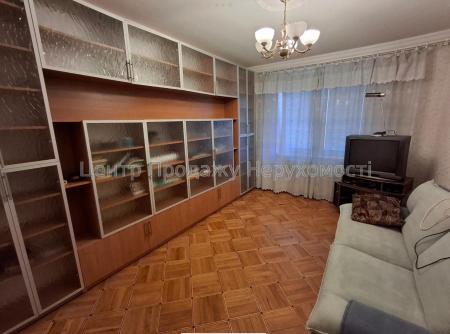Продам 3-кімнатну квартиру