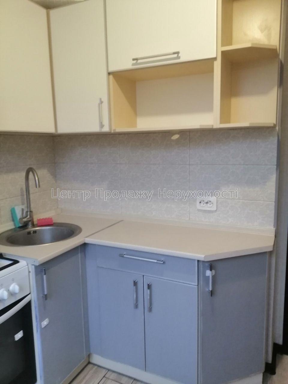 Фото 1 кімн квартира з ремонтом Нові Будинки1