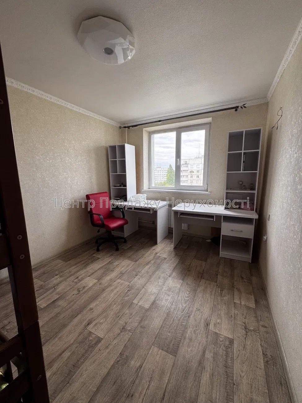 Фото Продаж 3-кімнатної квартири в Харкові. Горизонт9