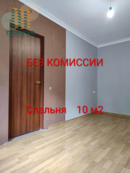 Продам 3-кімнатну квартиру