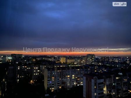 Продам 2-кімнатну квартиру в новобудові