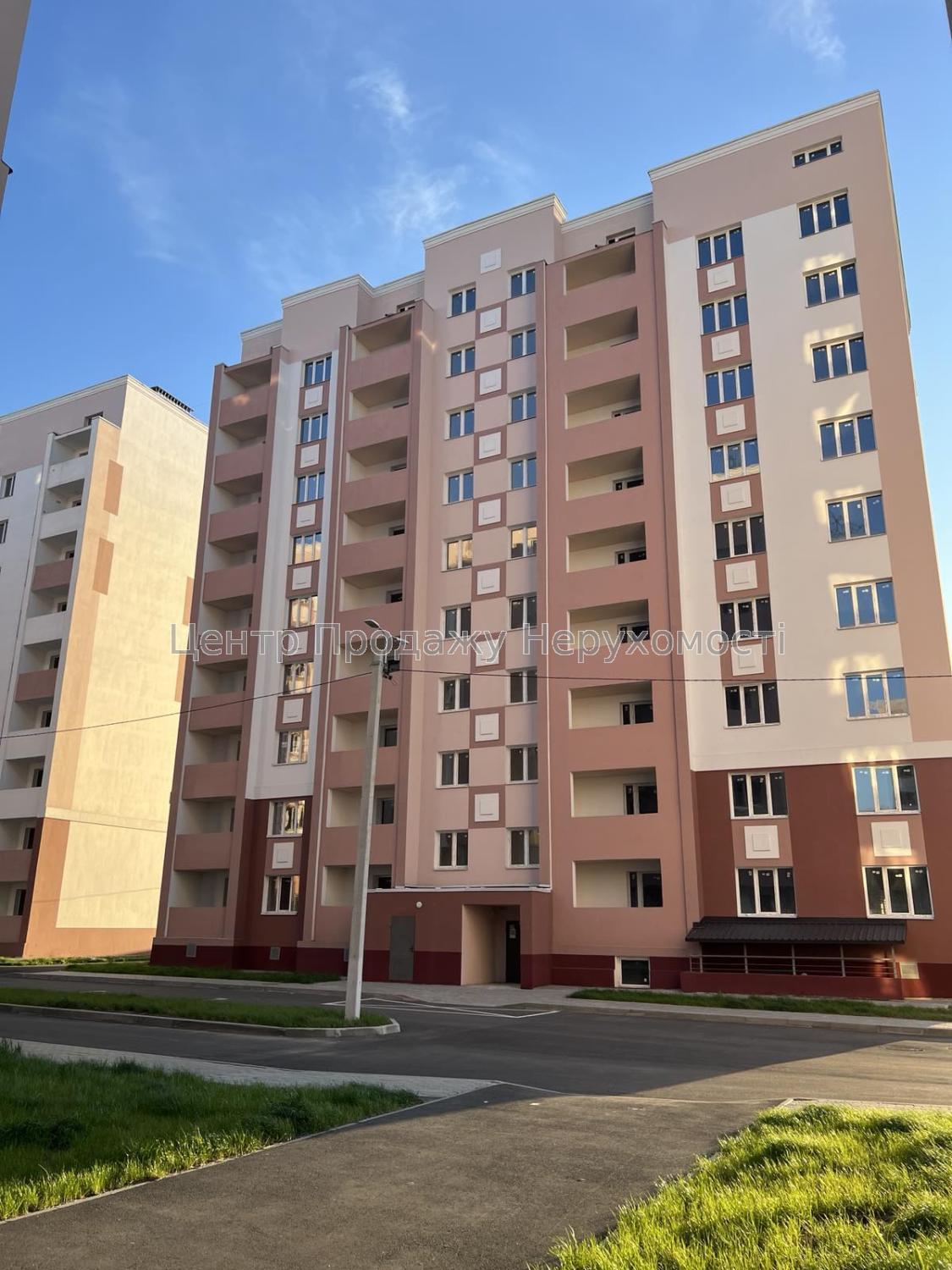 Фото Салтівка новобудова 1к квартира у зданому домі ЖК 