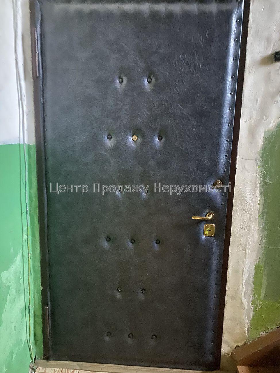 Фото Продам 1к квартру у центрі міста3