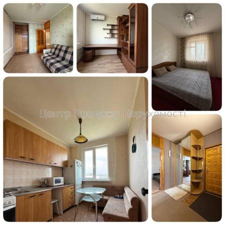 Продам 3-кімнатну квартиру