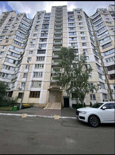Продам 3-кімнатну квартиру