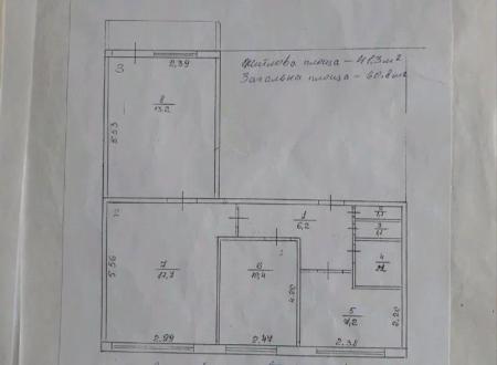 Продам 3-комнатную квартиру
