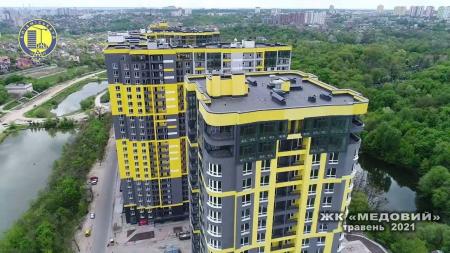 Продам 3-комнатную квартиру, ЖК Медовый