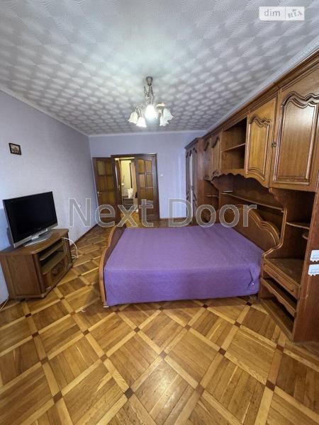 Продам 2-кімнатну квартиру