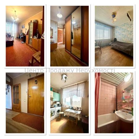 Продам 2-кімнатну квартиру