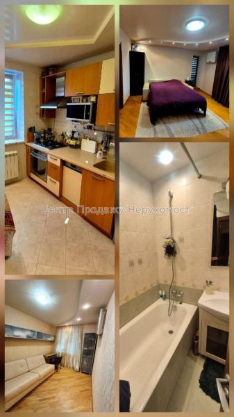 Продам 3-кімнатну квартиру