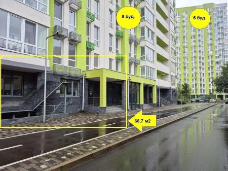 Продам приміщення вільного призначення
