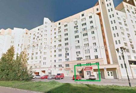 Продам приміщення вільного призначення