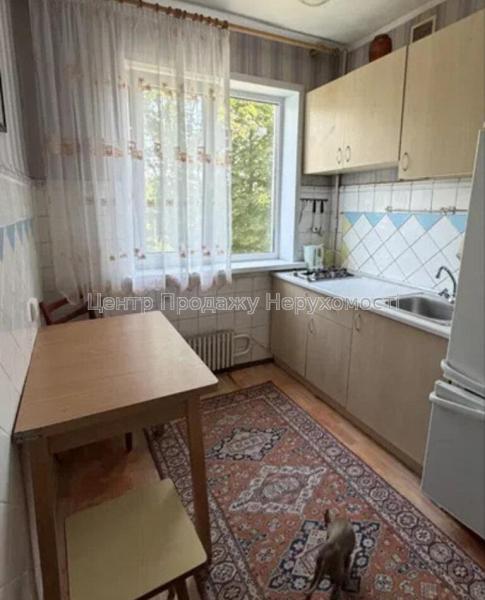 Продам 2-кімнатну квартиру