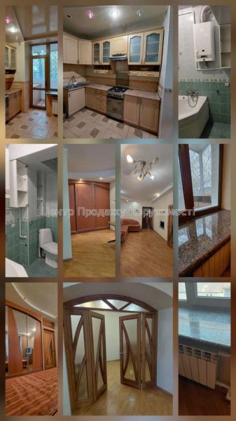 Продам 3-комнатную квартиру