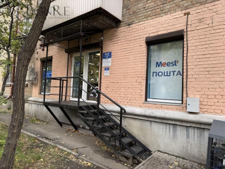 thumbnail object photo