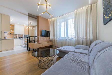 Продам 1-комнатную квартиру, ЖК&nbsp;RiverStone