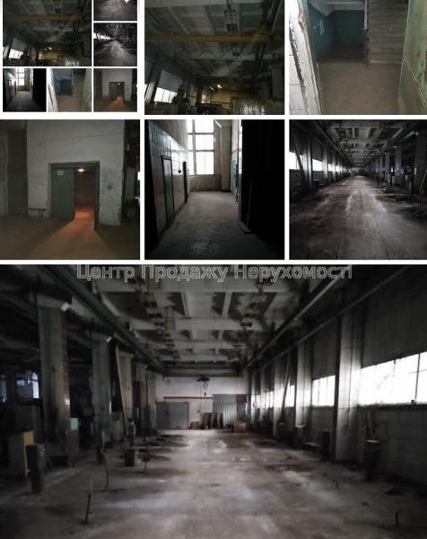 Продам виробниче приміщення