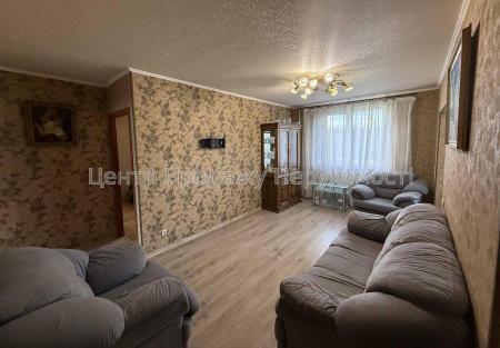 Продам 3-кімнатну квартиру