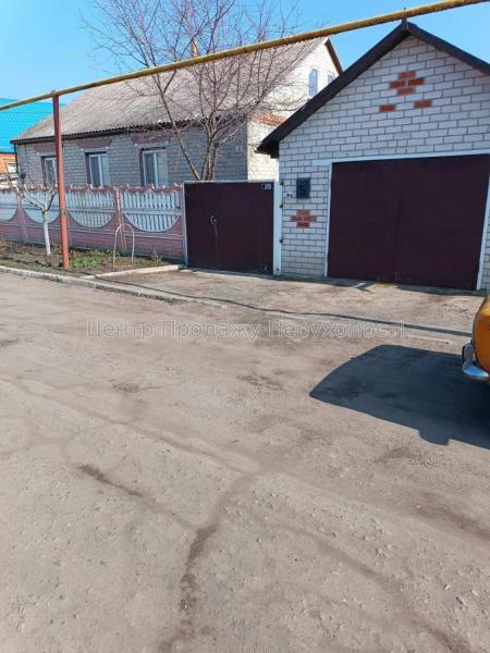 Продам будинок