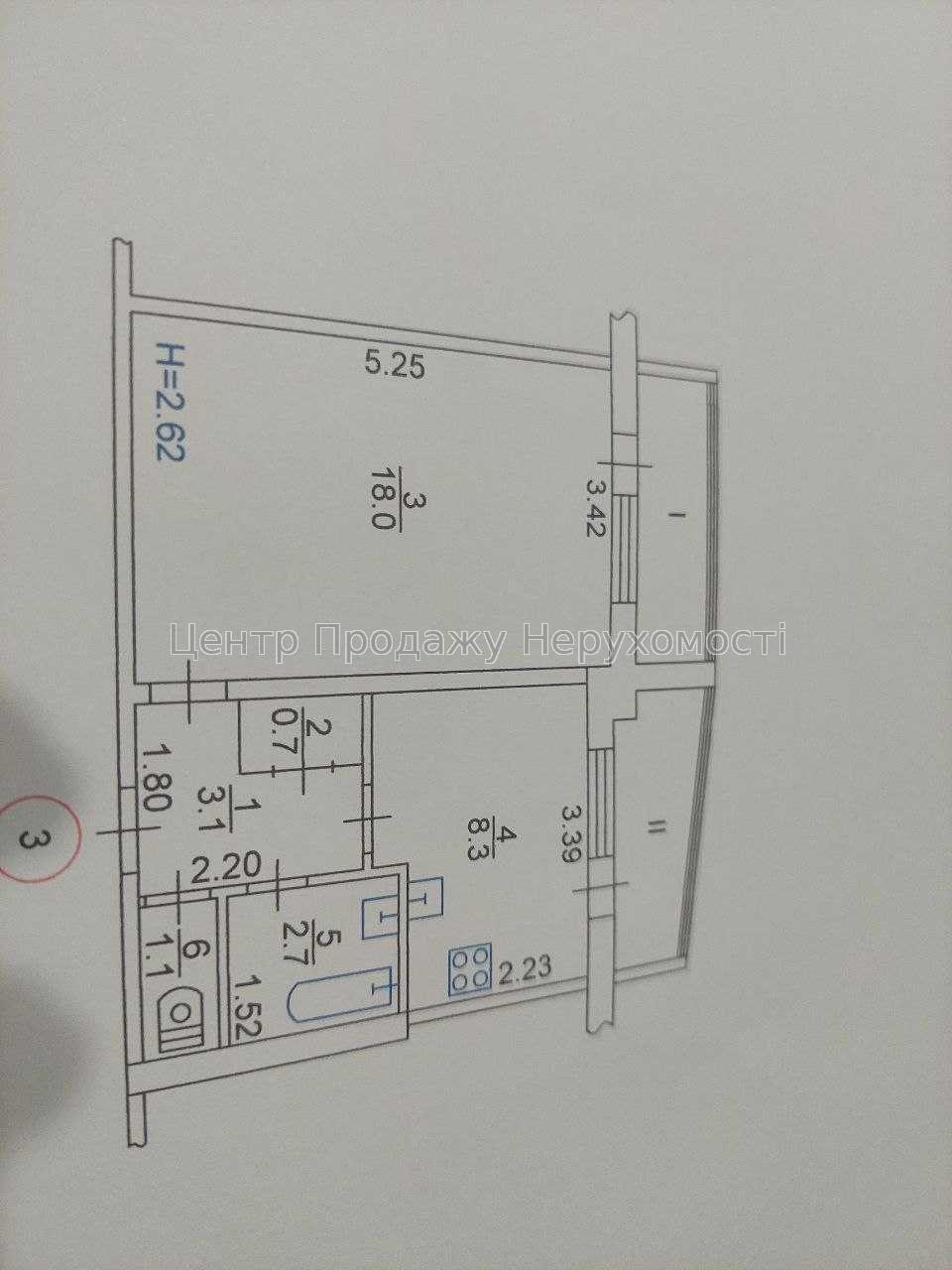 Фото Продаж квартири 1 кімн. в Харкові. Салтівка7