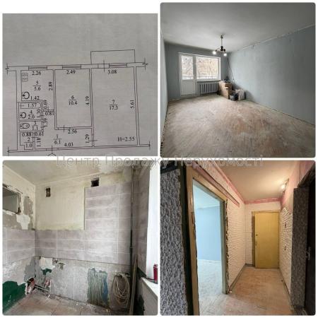 Продам 2-комнатную квартиру