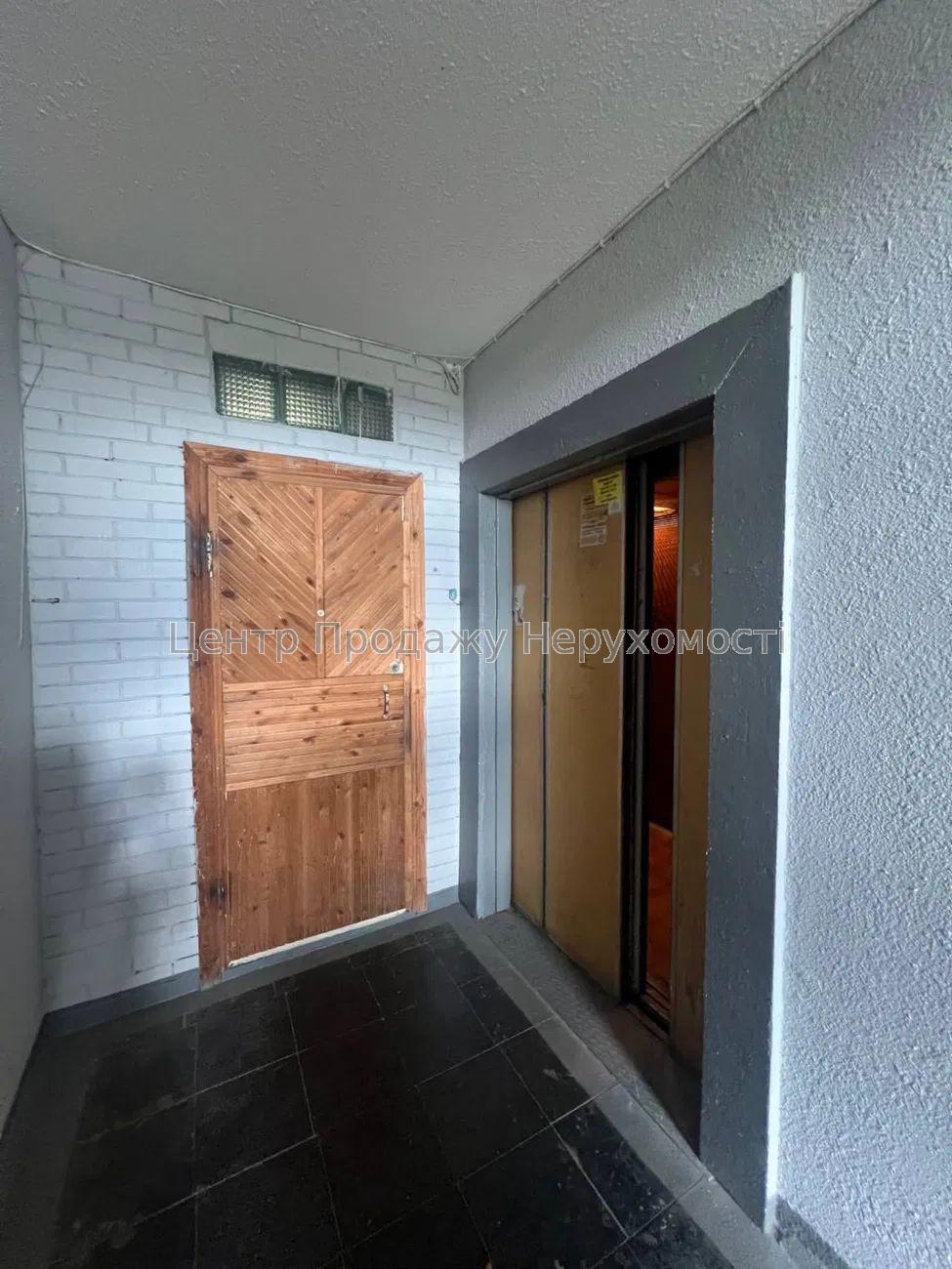 Фото Продаж 4-кімнатної квартири в Харкові. р-н Горизонт15