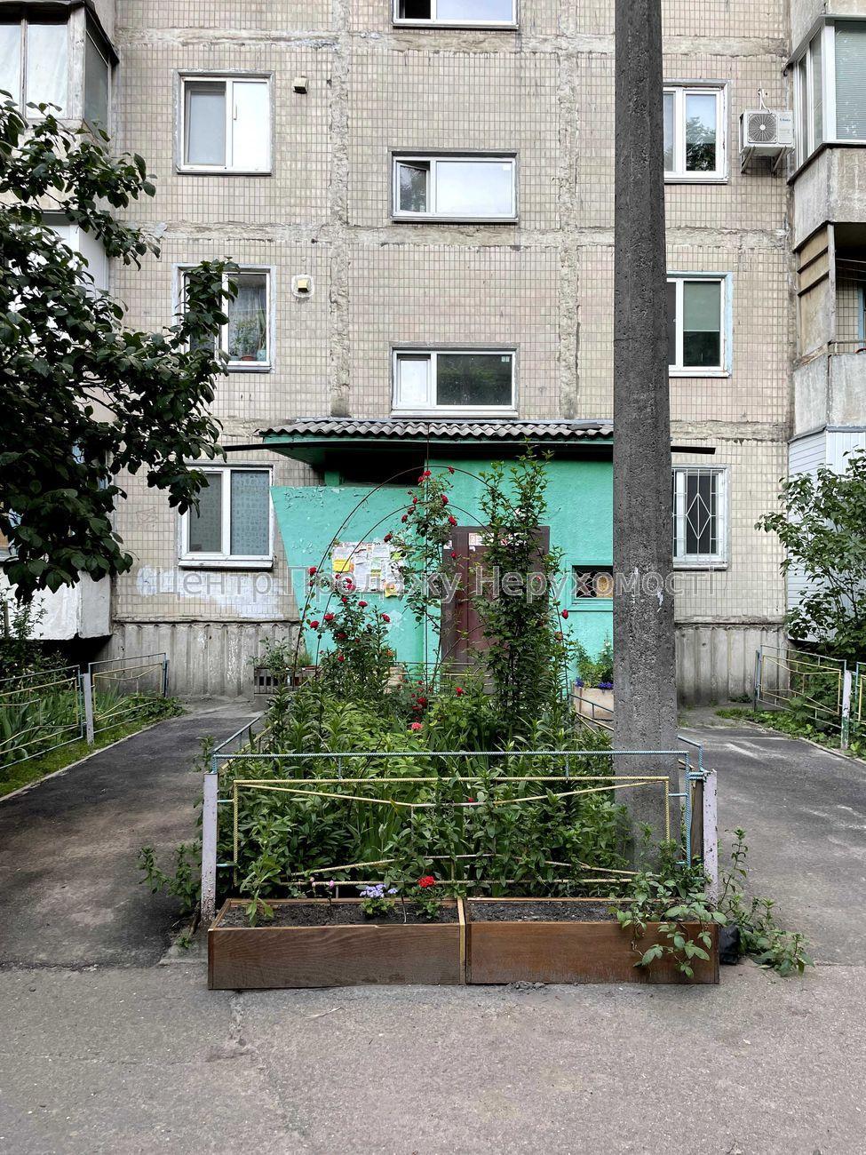 Фото Чудова 2-кімнатна квартира24