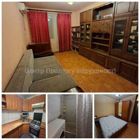 Продам 2-кімнатну квартиру