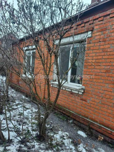 Продам будинок