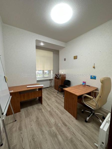 Продам офісне приміщення