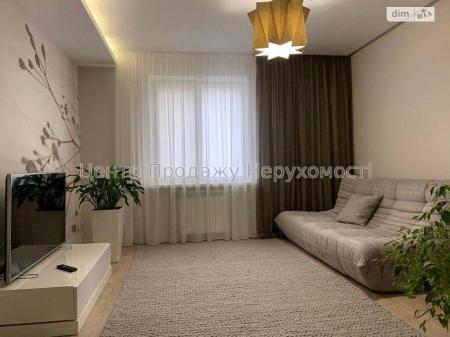 Продам 3-кімнатну квартиру