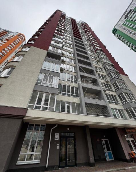 Продам 3-кімнатну квартиру, ЖК Каховська