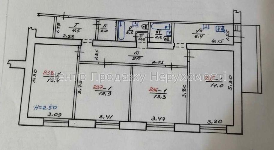 Фото Продам 4-к квартиру на Салтівці8