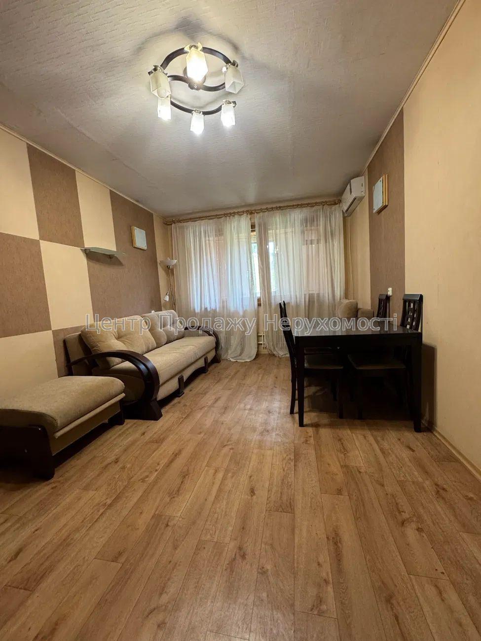 Фото Продаж 3-кімнатної квартири в Харкові. Північна Салтівка3