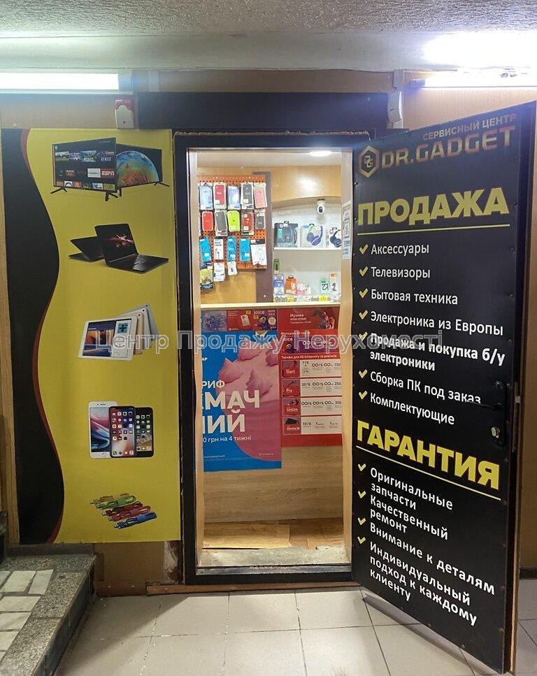 Фото Здам приміщення на Алчевських5