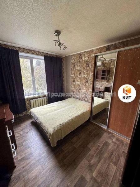 Продам 2-кімнатну квартиру