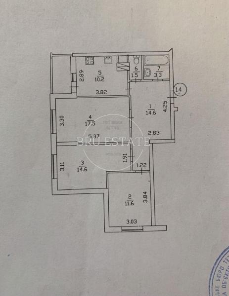 Продам 3-кімнатну квартиру
