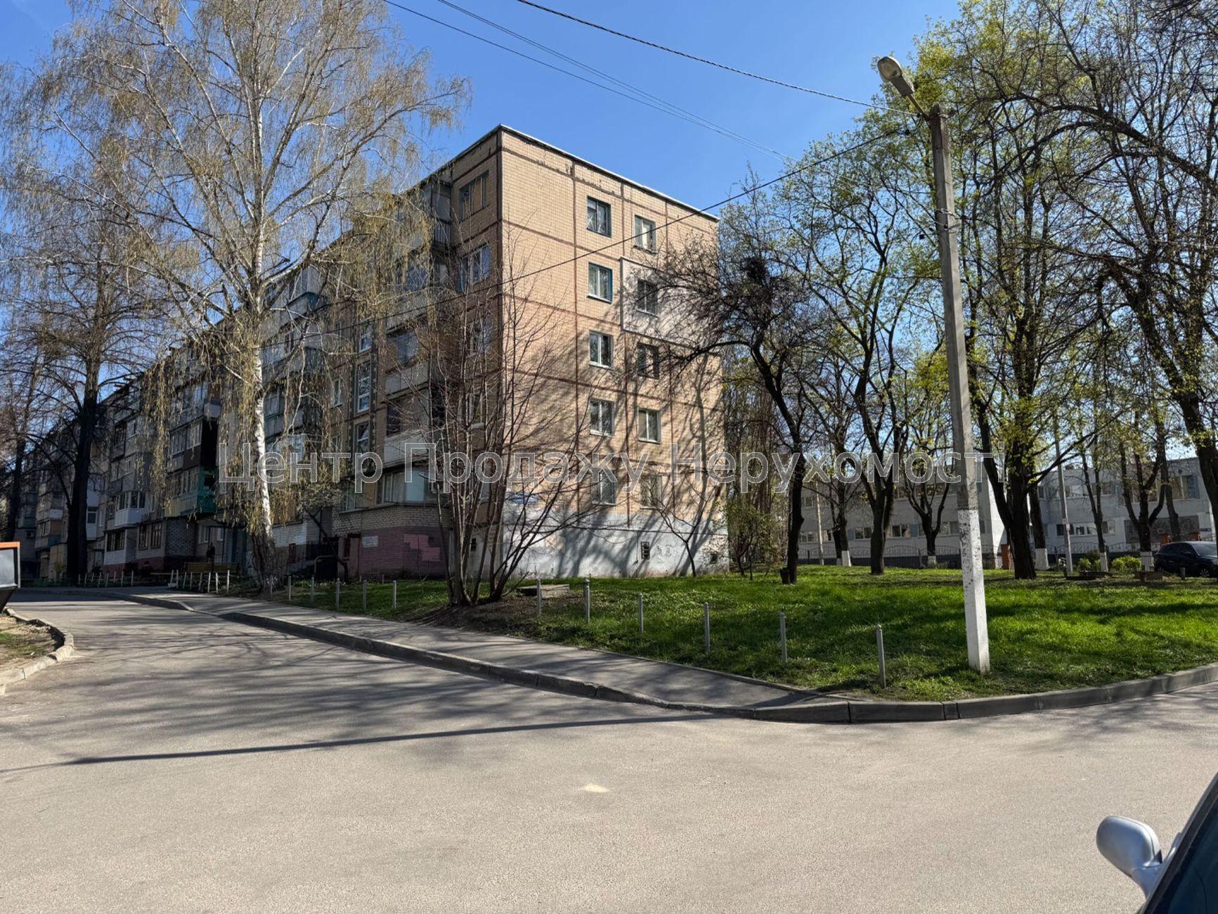 Фото Продається 2к квартира в Харкові. Салтівка1