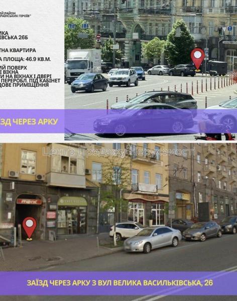 Продам 2-комнатную квартиру