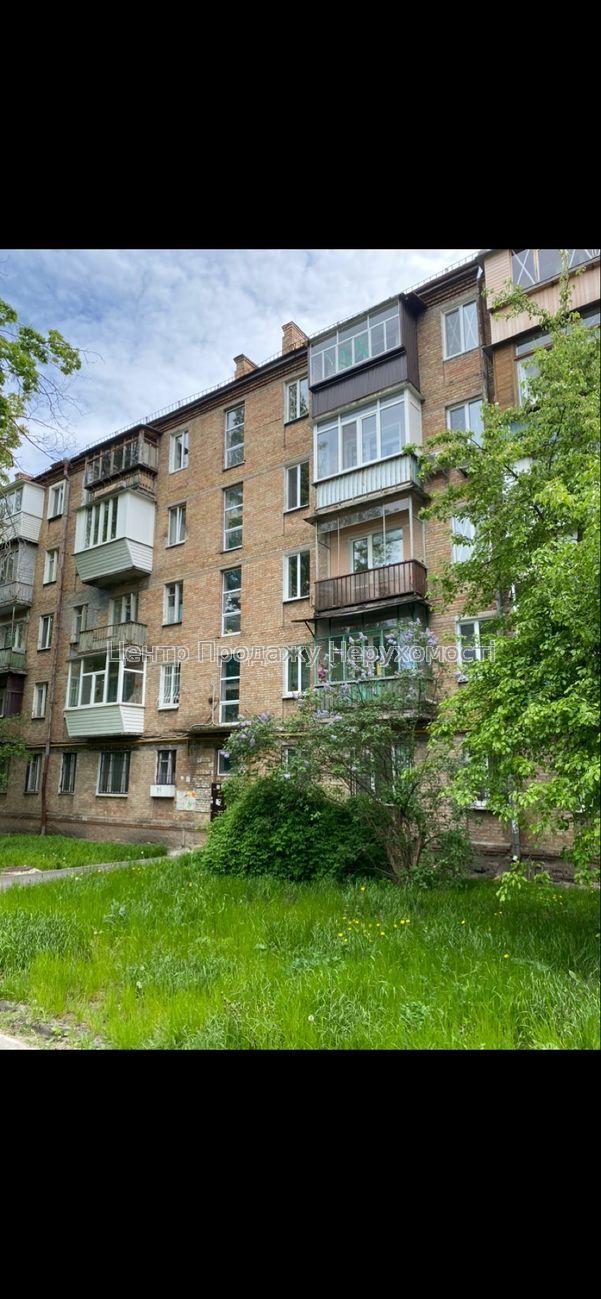 Фото Продаж квартири у Києві, Нивки4