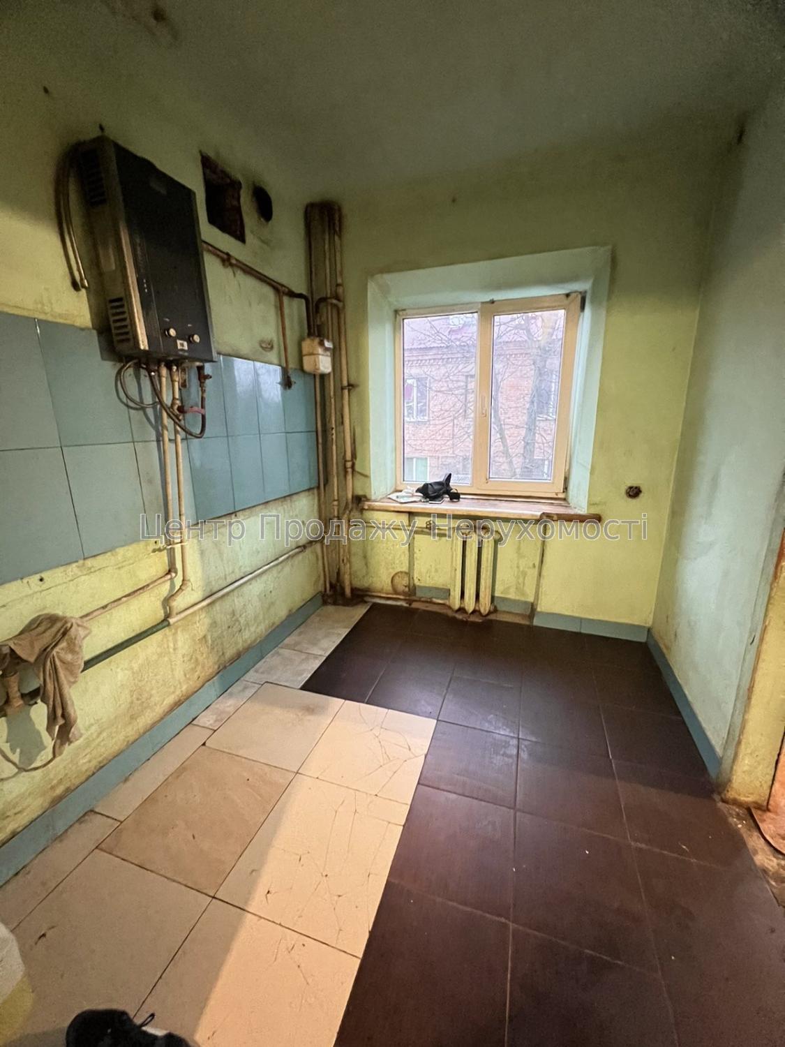 Фото Эксклюзив!! 2к на Павловке 2 этаж!8