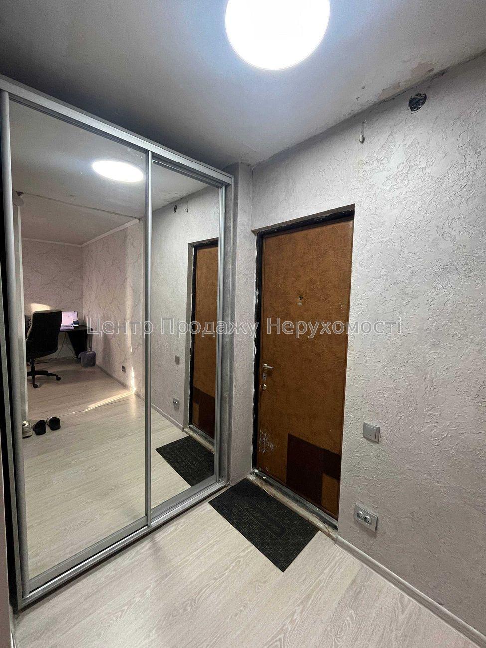 Фото Продаж 1к квартири у Харкові. Горизонт5